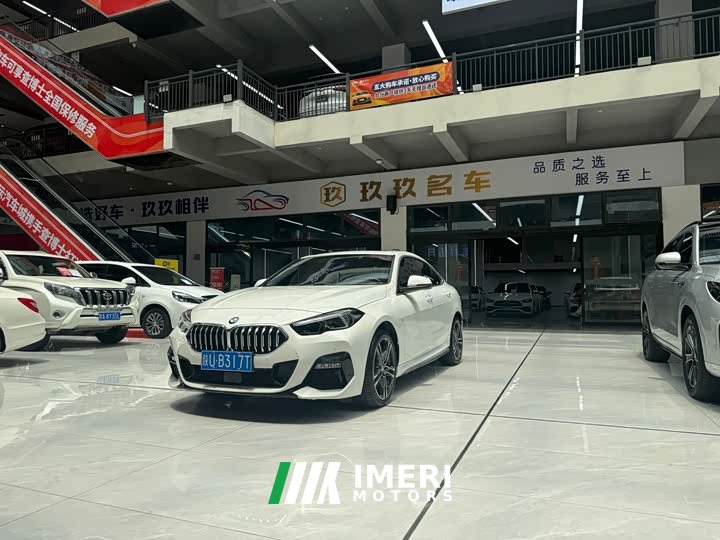 BMW 2 Series (Imported) 225i Four-Door Coupe M Sport Package - ავტომობილი ჩინეთიდან