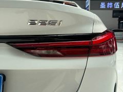 BMW 2 Series (Imported) 225i Four-Door Coupe M Sport Package - ფოტო 13
