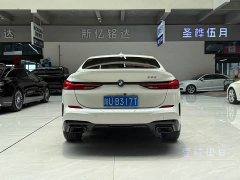 BMW 2 Series (Imported) 225i Four-Door Coupe M Sport Package - ფოტო 15
