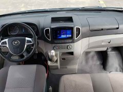 Geely Xingrui 2.0T Series 4 Xingkuaiyun 6/7 Seater D20TCIF1 - photo 5