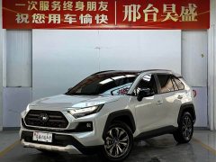 Toyota RAV4 2.0L CVTAWDPlus Edition - ფოტო 1