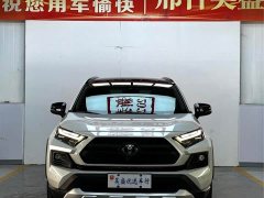 Toyota RAV4 2.0L CVTAWDPlus Edition - ფოტო 2