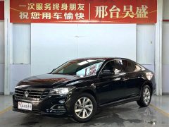 Volkswagen Passat 280TSI Business Edition - ფოტო 1