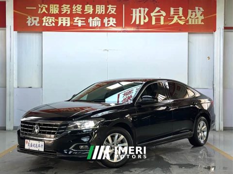 2021 Volkswagen Passat 280TSI Business Edition - ავტომობილი ჩინეთიდან