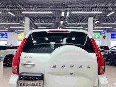 Haval H9 2.0T Gasoline 4WD Premium 5-Seater - ფოტო 5