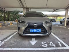 Lexus NX 2020 200 AWD Sharp Luxury Edition National VI - ფოტო 2