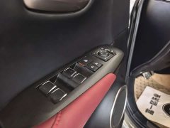 Lexus NX 2020 200 AWD Sharp Luxury Edition National VI - ფოტო 5