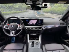 BMW M240i - ფოტო 9