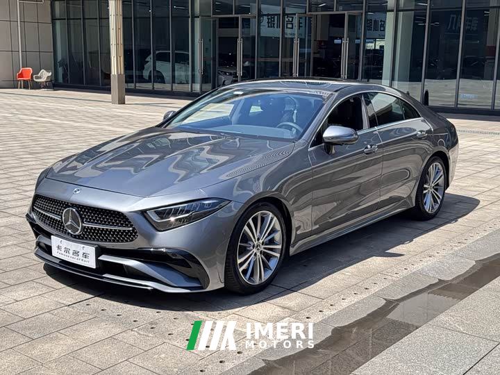 Mercedes-Benz CLS 300 Dynamic
