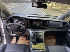 GAC Aion M8 Premier Series 390T Supreme Edition - ფოტო 13
