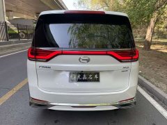 GAC Aion M8 Premier Series 390T Supreme Edition - ფოტო 5