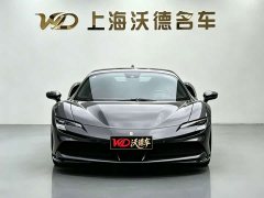 Ferrari SF90 3.9T V8 Stradale - ფოტო 2