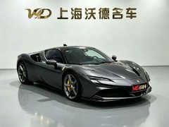 Ferrari SF90 3.9T V8 Stradale - ფოტო 3