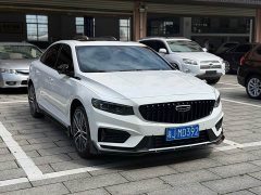Geely Xingrui 2024 2.0T Diesel Qingyun Edition - ფოტო 2