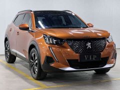 Peugeot 2008 230THP THE ONE - ფოტო 3