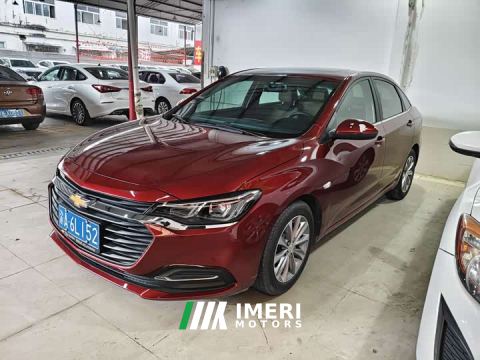 2022 Chevrolet Cruze 320 Automatic Enjoy Sunroof Edition