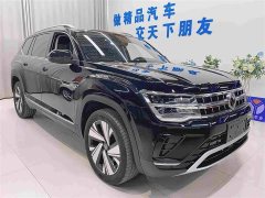 Volkswagen Teramont 2023 Facelift 380TSI AWD Prestige Luxury Edition - ფოტო 3