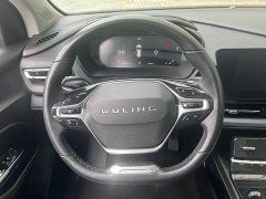 Wuling Kaje 2020 1.5T CVT Premier - ფოტო 20
