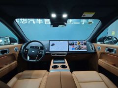 Li Auto L7 Ultra Smart Refresh Edition - ფოტო 15