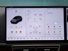 Li Auto L7 Ultra Smart Refresh Edition - ფოტო 16