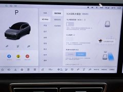 Li Auto L7 Ultra Smart Refresh Edition - ფოტო 18