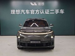 Li Auto L7 Ultra Smart Refresh Edition - ფოტო 5