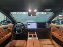 Li Auto L7 Ultra Smart Refresh Edition - ფოტო 11