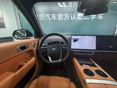 Li Auto L7 Ultra Smart Refresh Edition - ფოტო 9