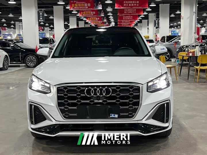 Audi Q2L 35 TFSI Fashion Dynamic