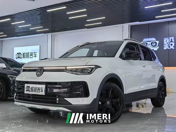 Volkswagen Touareg Sharp 300TSI Keen Edition