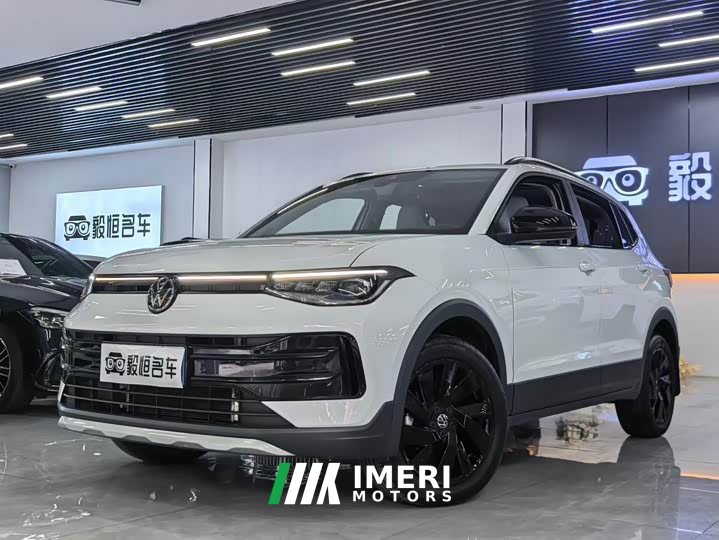 Volkswagen Touareg Sharp 300TSI Keen Edition - ავტომობილი ჩინეთიდან