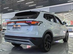 Volkswagen Touareg Sharp 300TSI Keen Edition - ფოტო 7