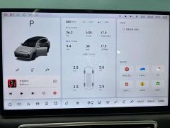 Li Auto L7 Ultra Smart Refresh Edition - ფოტო 19