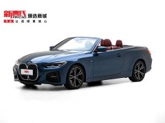 BMW 4 Series 425i Convertible M Sport Package - ფოტო 1