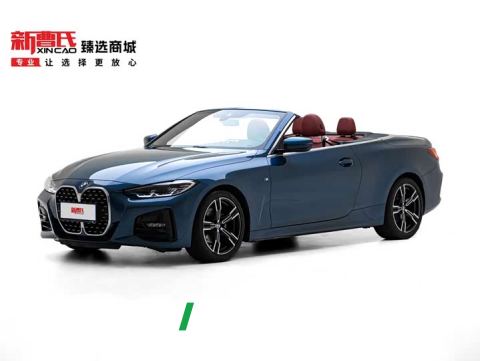 2022 BMW 4 Series 425i Convertible M Sport Package