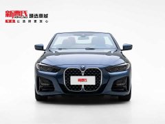 BMW 4 Series 425i Convertible M Sport Package - ფოტო 2
