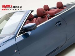 BMW 4 Series 425i Convertible M Sport Package - ფოტო 5