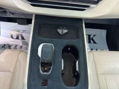 Zeekr Geely Geometry E Facelift ME Edition - ფოტო 12