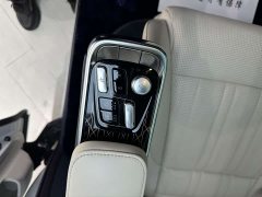 Zeekr Geely Geometry E Facelift ME Edition - ფოტო 16