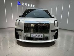 Zeekr Geely Geometry E Facelift ME Edition - ფოტო 2