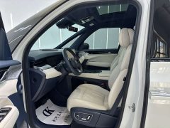 Zeekr Geely Geometry E Facelift ME Edition - ფოტო 4