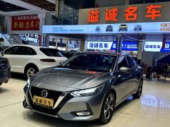 Nissan Sylphy 1.6L XL CVT Comfort Edition - ფოტო 1
