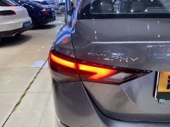 Nissan Sylphy 1.6L XL CVT Comfort Edition - ფოტო 14