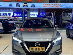 Nissan Sylphy 1.6L XL CVT Comfort Edition - ფოტო 2