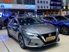 Nissan Sylphy 1.6L XL CVT Comfort Edition - ფოტო 3