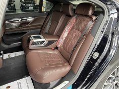 BMW 7 Series 2021 740Li Premier M Sport Package - ფოტო 10