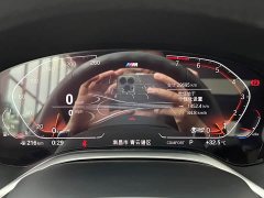 BMW 7 Series 2021 740Li Premier M Sport Package - ფოტო 11