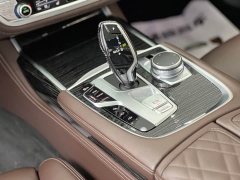 BMW 7 Series 2021 740Li Premier M Sport Package - ფოტო 13