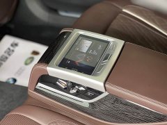 BMW 7 Series 2021 740Li Premier M Sport Package - ფოტო 14