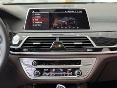 BMW 7 Series 2021 740Li Premier M Sport Package - ფოტო 6